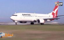 “แควนตัส” ปฏิเสธหยุดบินหลังพบโบอิ้ง737 มีรอยแตก