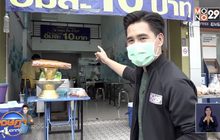 “ข้าวแกงบุฟเฟ่ต์ 10 บาท” งบน้อยกินได้ขาดทุนไม่เป็นไร สุขใจก็พอ