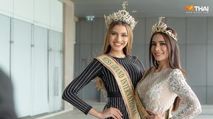 มุมมองการประกวดนางงาม ของ วาเลนตินา และ โกโก้ อารยะ จากเวทีมิสแกรนด์อินเตอร์ฯ