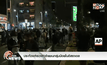 ประท้วงตำรวจทำร้ายชนกลุ่มน้อยในอิราเอล