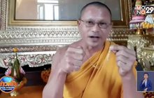 พระเมืองคอนพบสร้อยคอทองคำหล่น แจ้งสื่อฯ ตามหาเจ้าของ