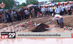 แข่งขันรถไถทางเลนชิงแชมป์ประเทศไทย