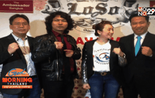 “เสก” จัดโลโซ มวยไทย ไฟต์ พร้อมเปิดค่ายมวย