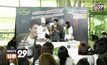 “BETAGRO Fan Meet เปิดสัมผัสฟินเมนูสูตรลับกับโป๊บ”