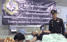 ทั่วประเทศร่วมแสดงพลังความจงรักภักดี