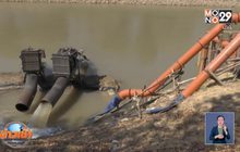 เกษตรฯ เร่งผันน้ำผลิตประปา