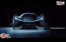 Faraday Future เผยโฉมรถยนต์ต้นแบบ