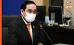 นายกฯ พร้อมร่วมประชุมอาเซียน-สหรัฐฯ สมัยพิเศษ ดึงความร่วมมือฟื้นฟูอย่างยั่งยืนของภูมิภาค หลังโควิด
