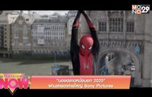 “มองตลาดหนังนอก 2020” ผ่านสายตาค่ายใหญ่ Sony Pictures