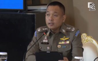 “สตช.” ชี้ ผลปราบสแกมเมอร์ใน 2 สัปดาห์ ได้ผลน่าพอใจ จับกุมคนร้ายได้ 7 พันราย