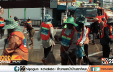 กทม.จัดบิ๊กคลีนนิ่งเดย์ พบขยะกว่า 200 ตัน