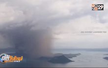 ฟิลิปปินส์ยกระดับการเตือนภัยภูเขาไฟตาอัล