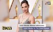 นางเอก Wonder Woman ลงชื่อร่วมแสดงภาคต่อ Murder On The Orient Express