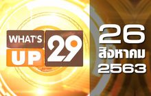 What’s up 29 26-08-63