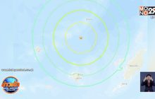 แผ่นดินไหว 6.9 ที่อินโดนีเซีย