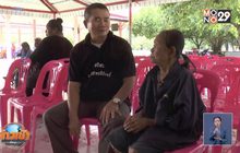 ลูกพิการอดข้าวให้แม่ชราอิ่ม จนหมดแรงเสียชีวิต