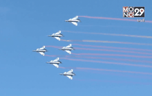 โชว์บินผาดแผลงเชื่อมสัมพันธ์ 40 ปี