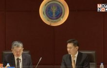 ป.ป.ช.เตรียมขยายวันประกาศยื่นแสดงบัญชีทรัพย์สิน