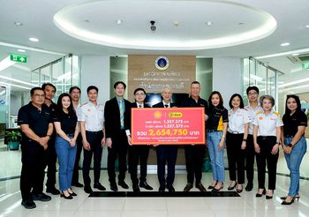 บี-ควิก และเชลล์ ผนึกกำลังแคมเปญ “ส่งต่อหัวใจของเครื่องยนต์ สู่หัวใจคนไทย ให้ทุกหัวใจได้ไปต่อ” มอบเงินกว่า 2.6 ล้านบาท แก่โรงพยาบาล