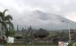 ประกาศเตือนภัยภูเขาไฟปะทุบนเกาะบาหลี