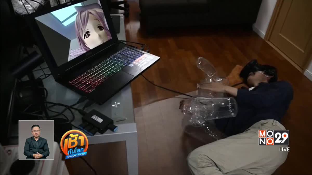 เกมสำหรับผู้ใหญ่ในญี่ปุ่นประยุกต์ใช้เทคโนโลยี VR