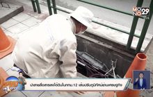 นำสายสื่อสารลงใต้ดิน กทม.12 เส้นปรับภูมิทัศน์ย่านเศรษฐกิจ