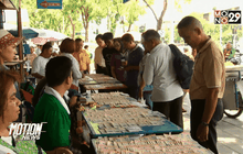 กองสลากฯ ยกเลิกรางวัลแจ๊คพอตเริ่มงวด 1 ส.ค.นี้