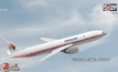 อัยการดัตช์เล็งสอบปมทหารรัสเซียยิง MH17