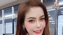 กกต.ชงศาลฟันสิทธิเลือกตั้ง “หมอเกศ” 20 ปี