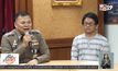 พ่อ “น้องเนิร์ต” ยืนยันลูกสาวไม่มีโรคประจำตัว