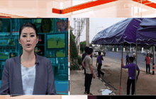 เตรียมตั้งจุดบริการประชาชนช่วงปีใหม่