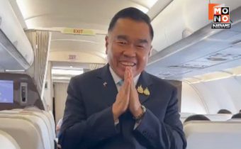 ชื่นมื่น! “บิ๊กเล็ก” เดินขอบคุณทีมไทยแลนด์บนเครื่องบิน บรรลุ 13 ข้อตกลงหย่าศึกกัมพูชา