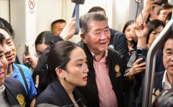 “แพทองธาร” ตรวจรถไฟใต้ดินหลังแผ่นดินไหว ลั่นสอบปมตึกถล่มใน 7 วัน