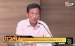 สิงคโปร์ไฟเขียววัคซีนไฟเซอร์-บิออนเทค ฉีดให้เด็กอายุ 12-15 ปี