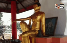 ฮือฮา! พระปาง”เอาที่สบายใจ” ที่แท้เจ้าแม่กวนอิม