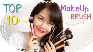 10 อันดับ แปรงแต่งหน้า สุดเลิฟ!!