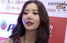 “เนย วรัฐฐา” ยันรักแฮปปี้ ไร้ปัญหาแม่แฟนหนุ่มไม่ปลื้ม 