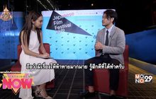 ภาพยนตร์ Chihayafuru ไตรภรคใช้เวลาสร้างทั้งหมด 4 ปี