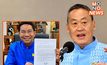 ย้อนรอยคดี ปมแต่งตั้ง ‘พิชิต’ สู่บัลลังก์ศาลรัฐธรรมนูญ