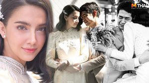 ซาร่า เล็กจ์ – เอ็ม สืบสกุล จูงมือเข้าวิวาห์ แฝงความเป็นไทย สง่างามในชุดเรียบหรู