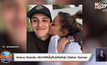 Ariana Grande ประกาศหมั้นกับแฟนหนุ่ม Dalton Gomez