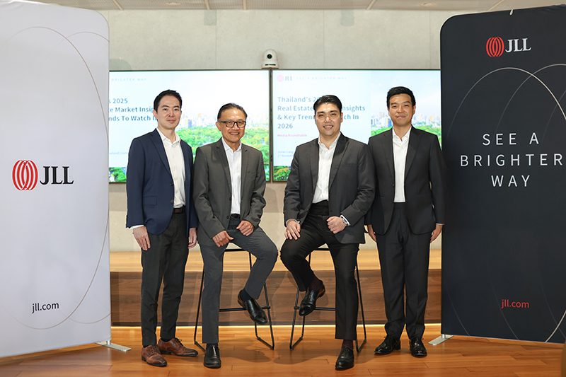 เจแอลแอล