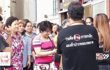 ผู้ค้าปากคลองตลาดเจรจา กทม.
