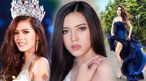 งามหลาย! นุ้ย สุพาพอน มิสยูนิเวิร์สคนแรกของลาว สวยแซ่บไม่แพ้ใคร