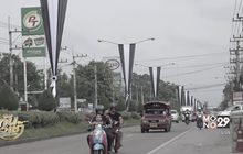 จ.เชียงใหม่ ประดับธงขาวดำ ถวายความอาลัย