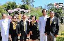 111 ปี สมเด็จพระนางเจ้ารำไพพรรณี