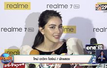 “ใหม่ ดาวิกา” อัปเดตอาการป่วย รับส่งผลกระทบงาน