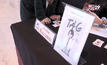 โมโนฟิล์ม จัดฉาย “TAG : อวสาน…โมเอะ” รอบปฐมทัศน์