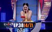 THE CHOICE THAILAND เลือกได้ให้เดต EP.38 [4/7]