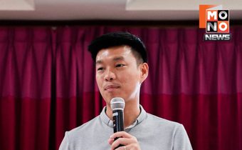 ณัฐพงษ์เสนอสูตรโหวตนิรโทษฯ “รับร่างตัวเอง งดร่างคนอื่น”